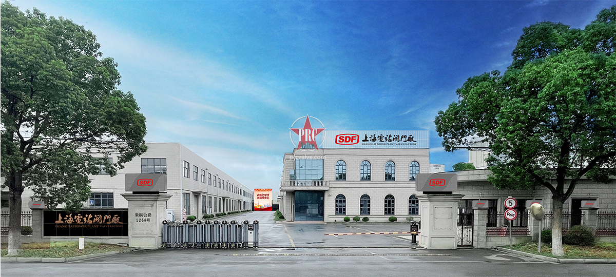 个性化服务,全球信赖 —— 上海电站阀数仓储国际站新体验