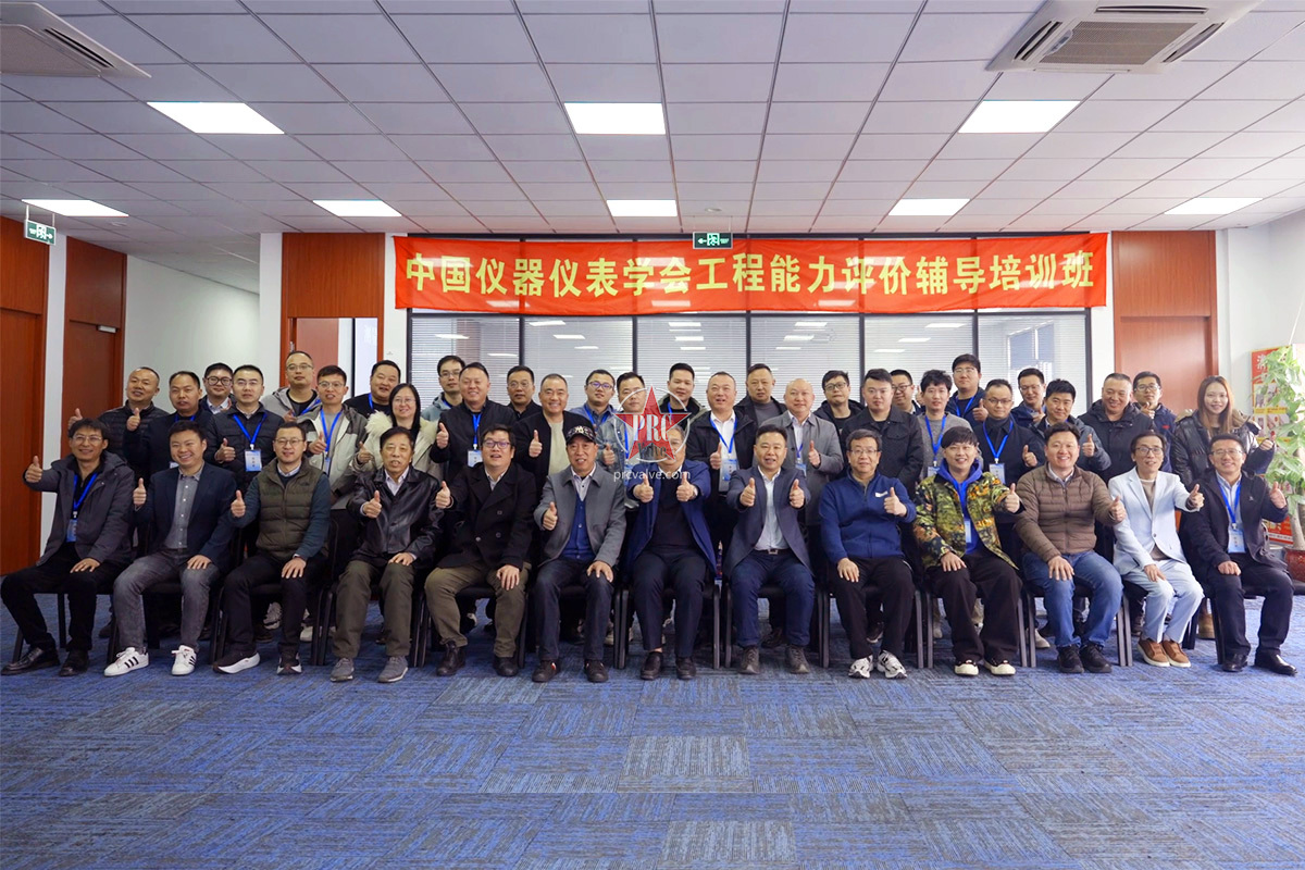 产教融合再结硕果!开封大学阀门产业学院与上海电站阀门厂实训基地揭牌暨第八期工程能力评价培训成功举办